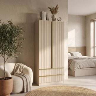 Lania Ripple Ridged 2 Door 2 Drawer Combination Wardrobe Beige