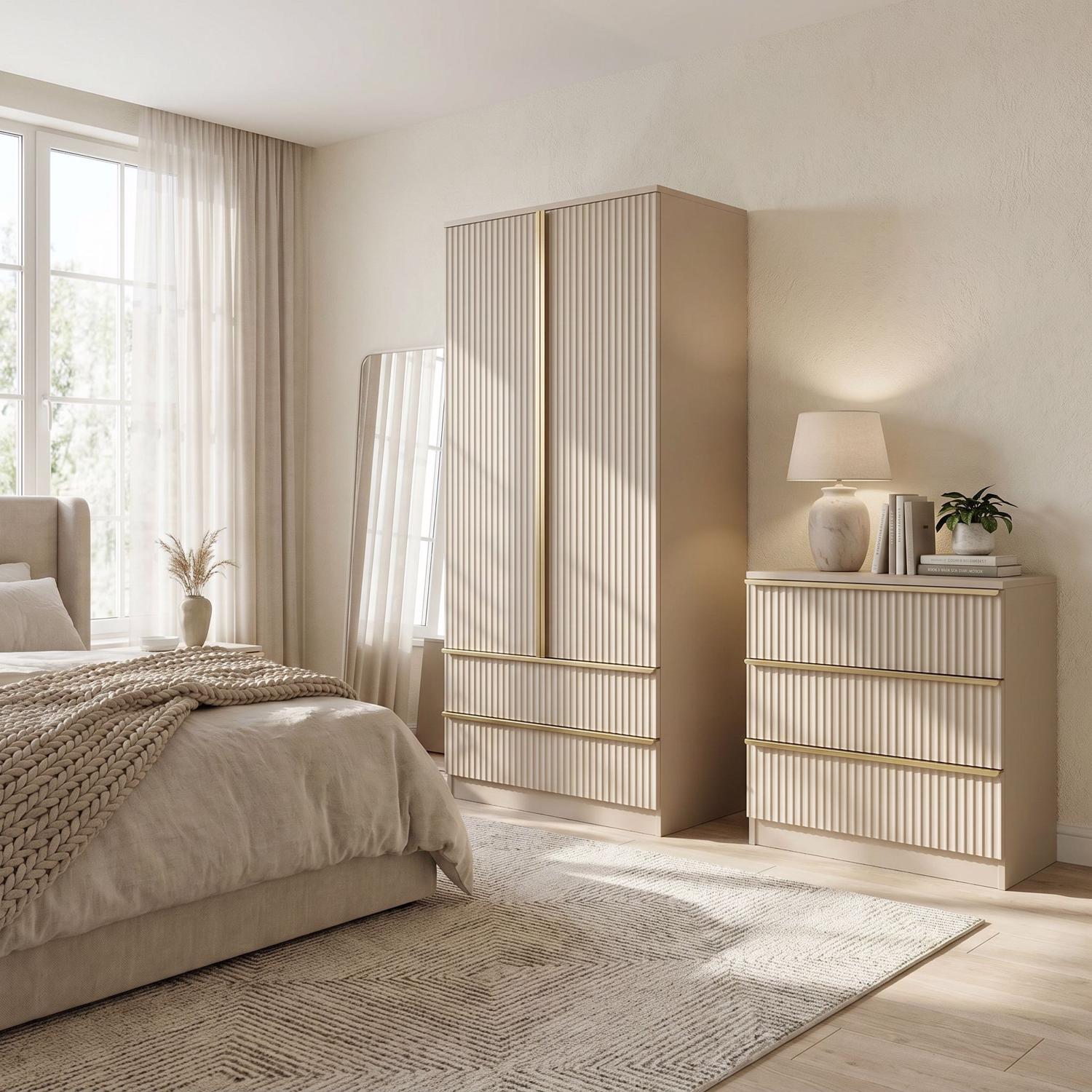 Lania Ripple Ridged 2 Door 2 Drawer Combination Wardrobe Beige - Image 4